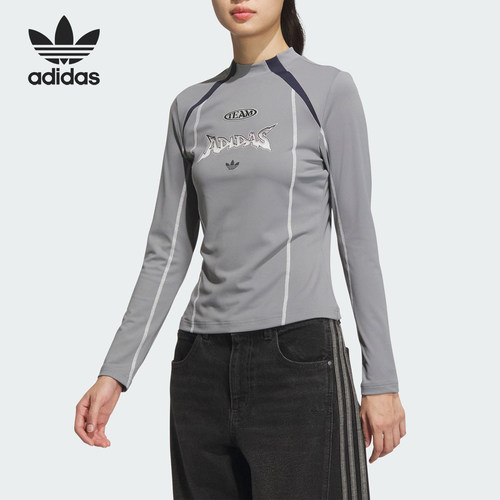 Adidas/阿迪达斯正品新款女士运动拼接机车修身长袖JM8030