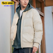 Adidas 阿迪达斯正品 三叶草男女日常保暖立领耐穿羽绒服KF2474