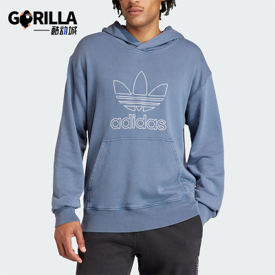 Adidas/阿迪达斯男士连帽卫衣
