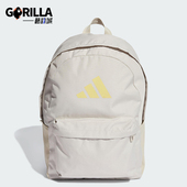 男女轻便实用户外休闲双肩包 2025新款 Adidas 阿迪达斯正品