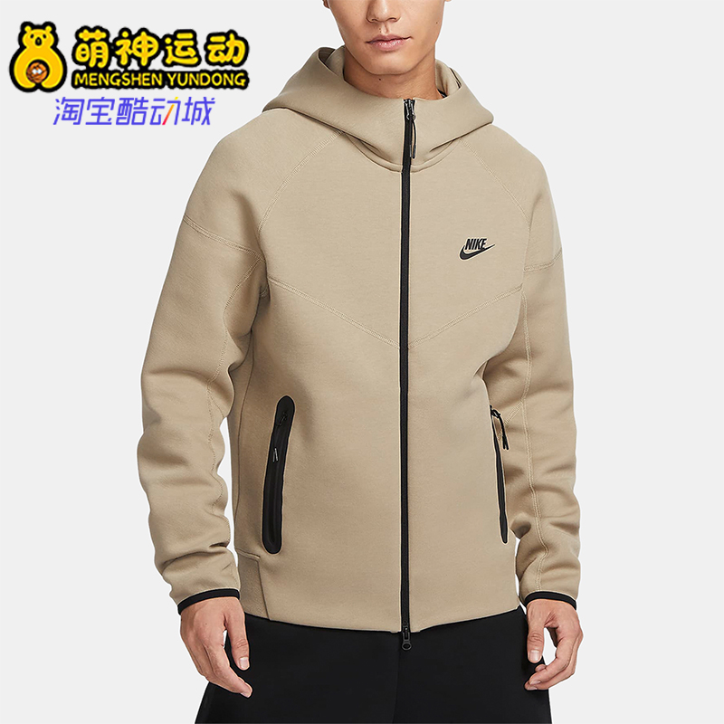 Nike/耐克正品春秋男士经典休闲宽松户外连帽针织外套FB7922-247