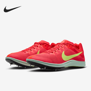 Rival男士 Zoom 耐克正品 600 田径鞋 FZ9653 中长跑运动经典 Nike