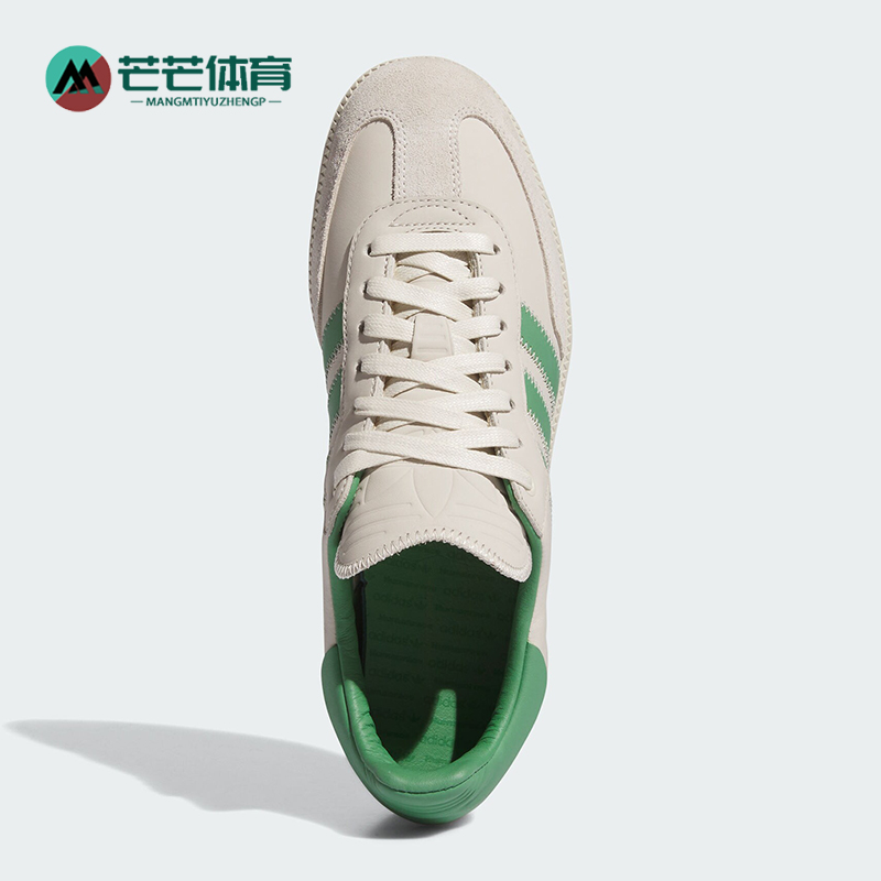 阿迪达斯男女轻便舒适运动板鞋