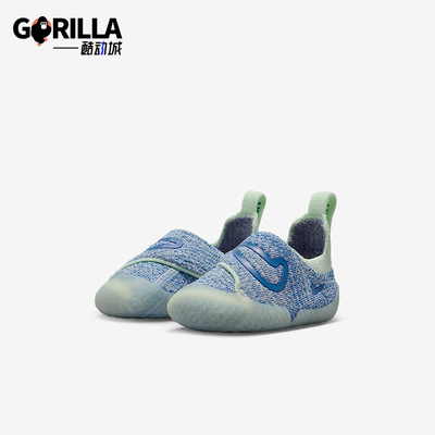 Nike/耐克正品Swoosh 1婴童休闲耐磨魔术贴低帮运动鞋FB3244-103