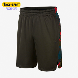 926215 杜兰特男子运动舒适宽松透气休闲五分裤 355 耐克正品 Nike