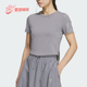 阿迪达斯正品 TEE女士短款 FOS Adidas BABY 针织休闲短袖 KG5176