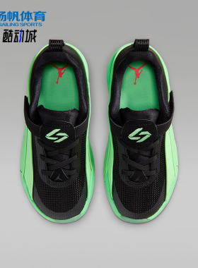 Nike/耐克正品JORDAN小童休闲低帮魔术贴耐磨篮球鞋IM5164-302
