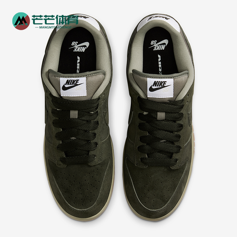 Nike/耐克正品Dunk Low男女运动复古轻便休闲低帮板鞋HJ0367-301