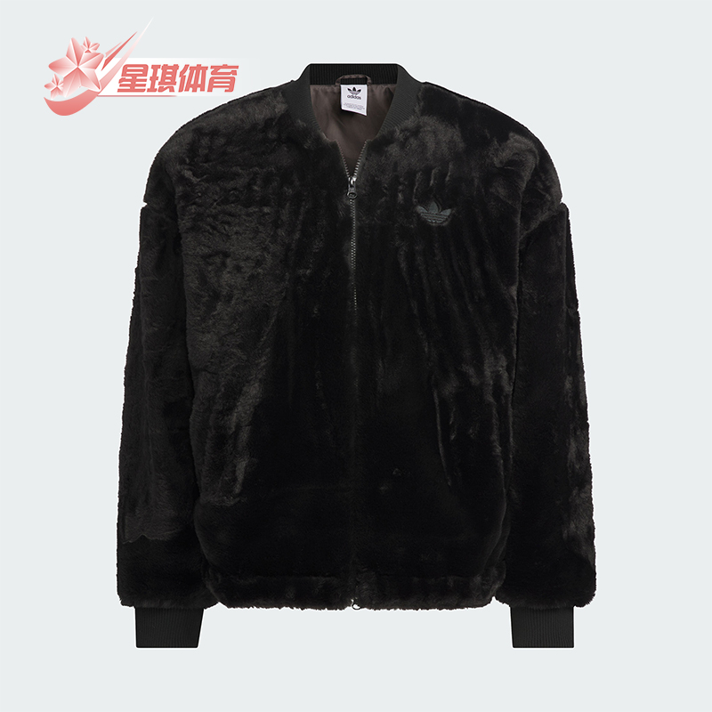 阿迪达斯男女保暖运动外套