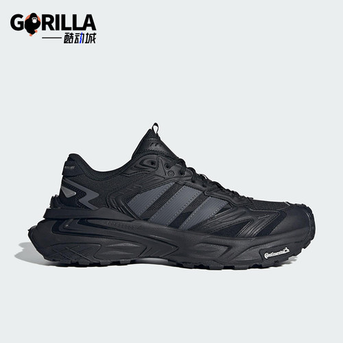 Adidas/阿迪达斯正品XLG STORM EDGE男女日常耐磨老爹鞋KK1001