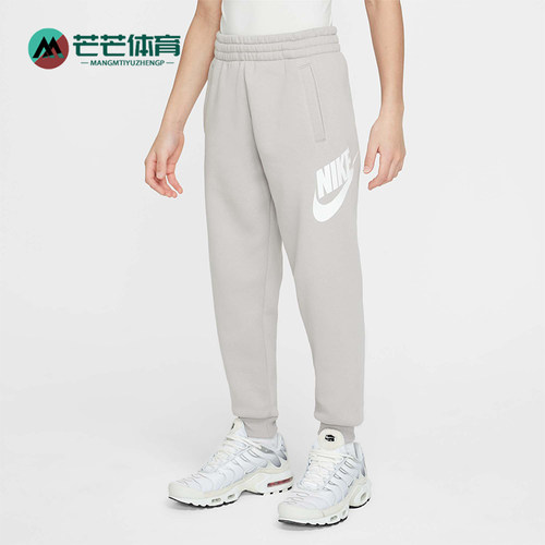 Nike/耐克正品运动女士柔软轻便低帮减震休闲鞋FD2995-009