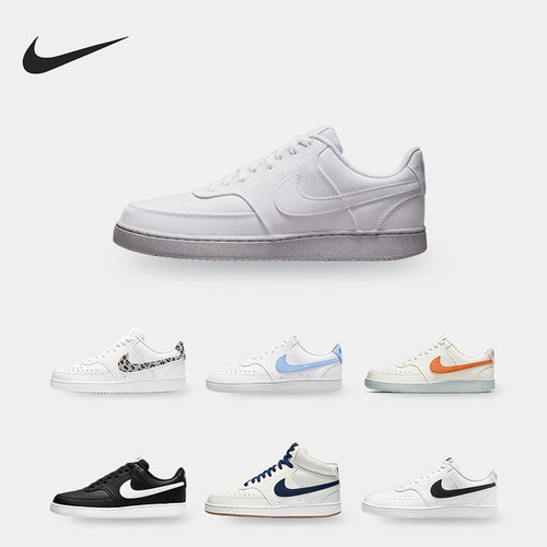 耐克正品男子运动板鞋