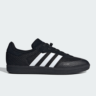 阿迪达斯正品 系带透气防滑板鞋 新款 经典 HQ9037 男女同款 Adidas