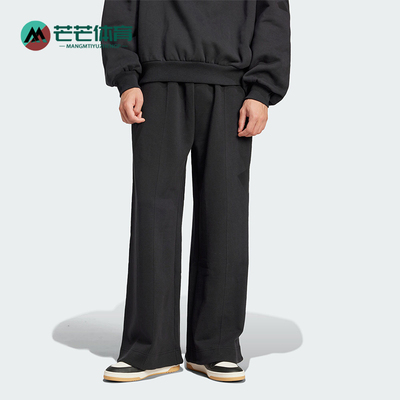 阿迪达斯男士宽松休闲户外长裤