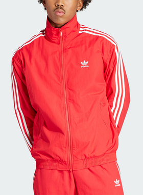 Adidas/阿迪达斯正品三叶草男士复古立领运动休闲外套IT2495