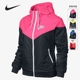 耐克正品 当季 女子新款 Nike 休闲舒适风行者夹克外套 545909