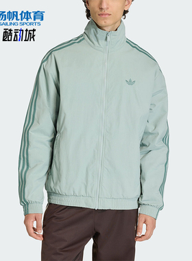 Adidas/阿迪达斯正品三叶草男士休闲立领日常针织运动外套KQ9496
