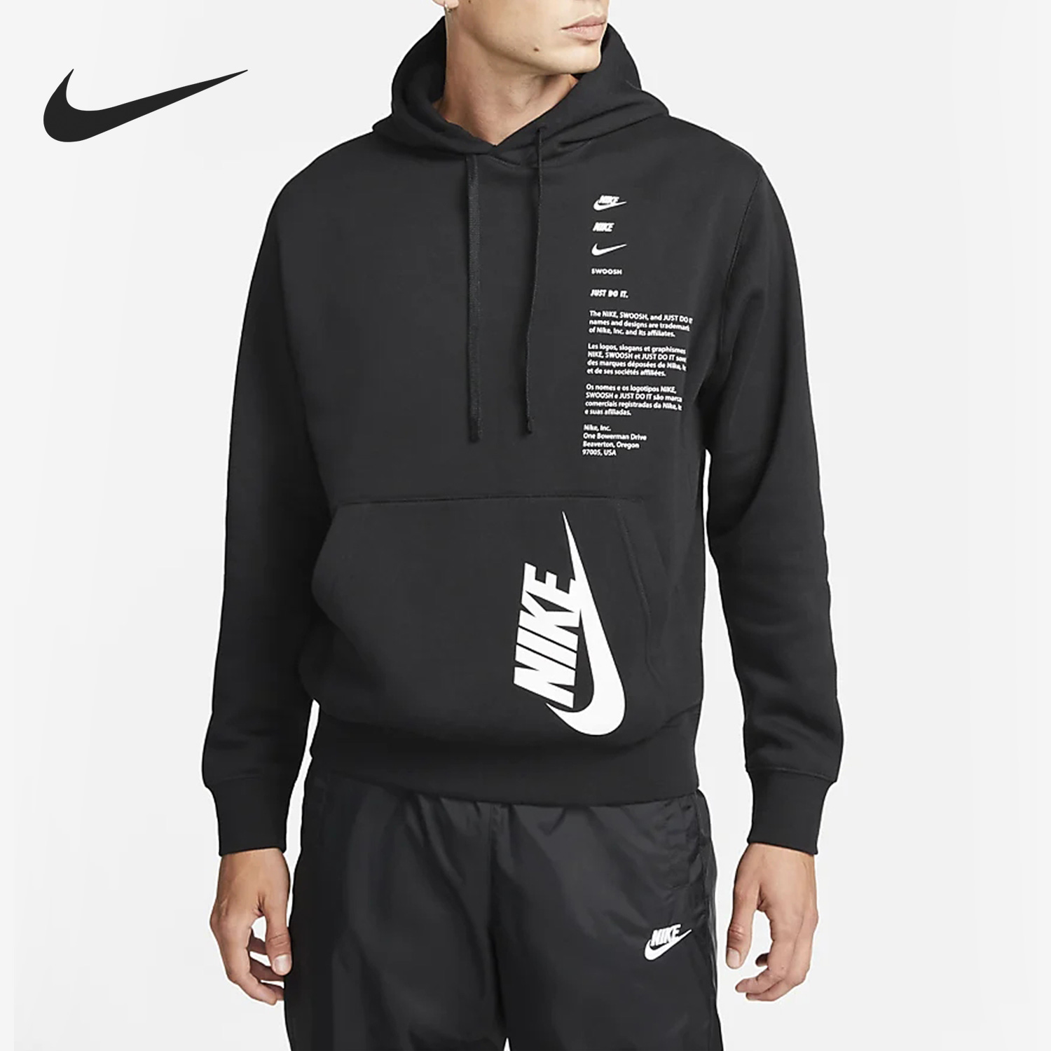 Nike/耐克官方正品秋季新款男子运动休闲印花连帽卫衣DQ5153-010