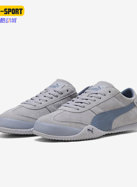 Puma/彪马正品BellaUTClassic生活女灰色经典低帮运动鞋404620-06