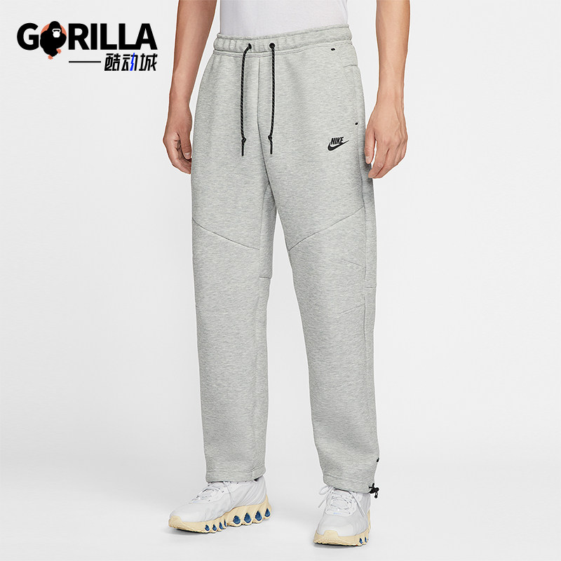 Nike/耐克正品2025 Tech男士直筒松紧腰休闲针织长裤IM0698-063