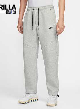 Nike/耐克正品2025 Tech男士直筒松紧腰休闲针织长裤IM0698-063