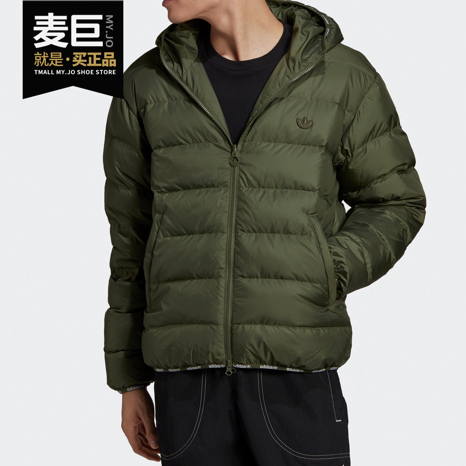 羽绒服阿迪达斯男子休闲运动连帽