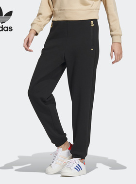 Adidas/阿迪达斯正品三叶草新款女子运动宽松束脚长裤IK8669