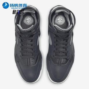 Nike/耐克正品Air Flight Huarache男士缓震高帮篮球鞋FJ4839-001