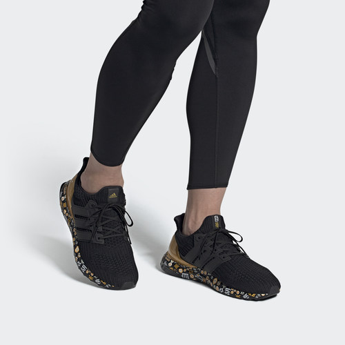 Adidas/阿迪达斯 新款BOOST4.0男女休闲跑步鞋BB6168 BB6166