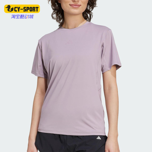 Adidas/阿迪达斯正品2025夏季女士圆领健身经典训练短袖KC4728