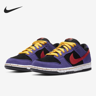 Nike/耐克正品2021年新款男子低帮滑板鞋运动休闲鞋 BQ6817-008