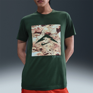 FIT男士 Dri 针织越野跑步经典 图案短袖 323 Nike HV4149 耐克正品