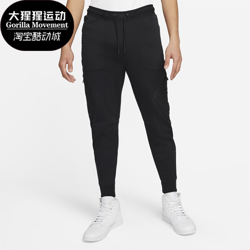 Nike/耐克正品男子长裤