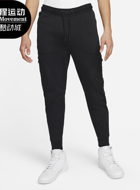 Nike/耐克正品JORDAN ZION1 x NARUTO火影联名休闲长裤DO6600-010