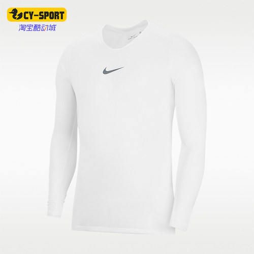 Nike/耐克正品男士复古休闲圆领经典运动透气短袖T恤AV2609-100