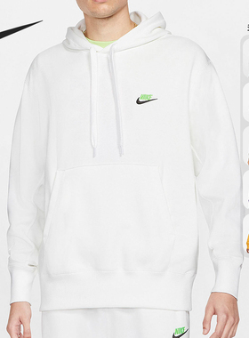 Nike/耐克正品春季新款男子运动休闲连帽套衫卫衣 DA0024-230
