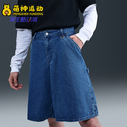 Nike/耐克正品夏季男士拉链宽松牛仔休闲经典时尚短裤IO7868-431