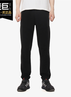 Adidas/阿迪达斯正品M CS BB WV TP 男26夏休闲运动长裤DZ4891