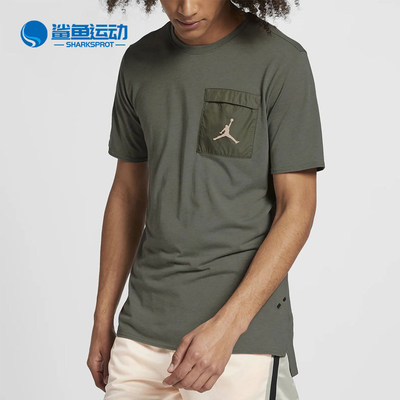 Nike/耐克正品JORDAN 23 ENGINEERED COOL男子短袖T恤训练AJ1066