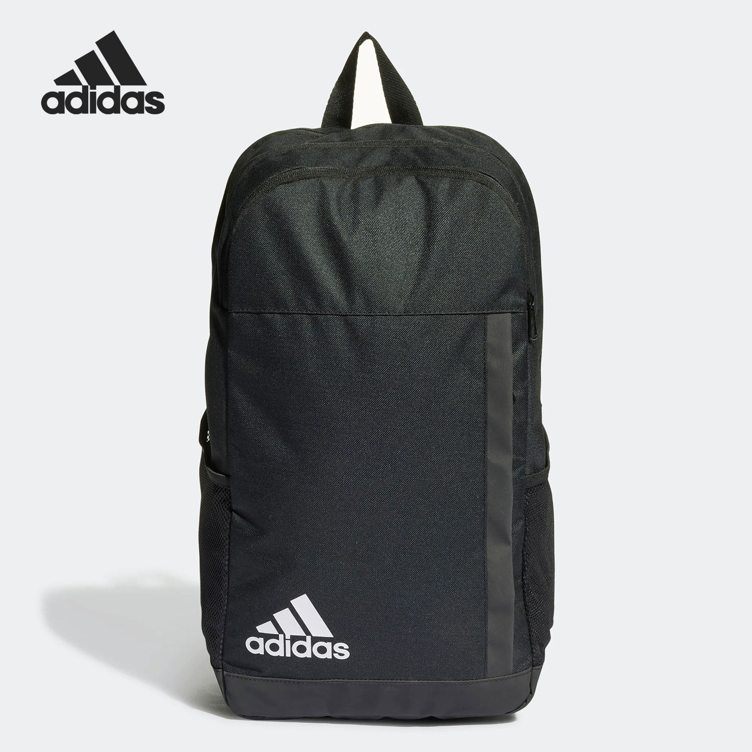 Adidas/阿迪达斯正品新款大容量户外运动便携双肩背包HG0356