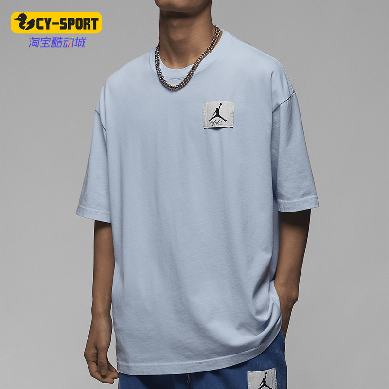 Nike/耐克正品JORDAN男士简约复古套头透气短袖T恤DZ0605-411,运动服/休闲服装,运动T恤,淘宝优惠券,粉丝福利购,淘宝优惠卷