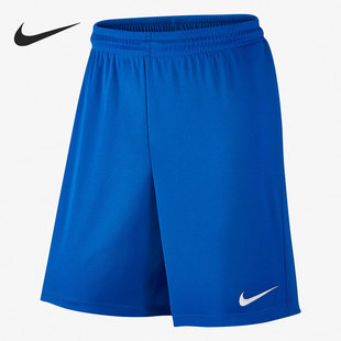 PARK 耐克正品 463 男子运动透气短裤 725903 KNIT Nike