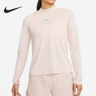 T恤 Nike 耐克正品 女子舒适套头针织运动休闲长袖 601 DD6822