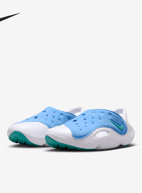 Nike/耐克正品Aqua Swoosh儿童透气一脚蹬经典包头凉鞋FN0876-400