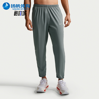 Nike/耐克正品2026男士时尚舒适耐磨松紧透气运动长裤IF2063-084