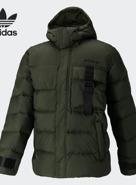 Adidas/阿迪达斯正品三叶草男子冬季运动保暖羽绒服GD5612