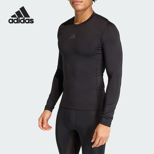 Adidas/阿迪达斯正品TF EXC LS TEE男士圆领运动修身T恤KB3118