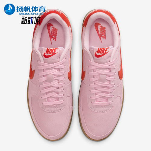 Nike/耐克正品Field General Suede女士经典薄底运动鞋IF1743-602