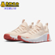 耐克正品 FJ7126 Free 6女士室内健身训练鞋 801 Metcon Nike