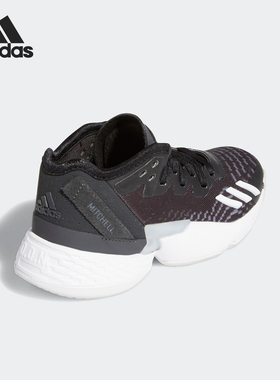 Adidas/阿迪达斯官方正品D.O.N. ISSUE 4 C 小童篮球运动鞋GW9014